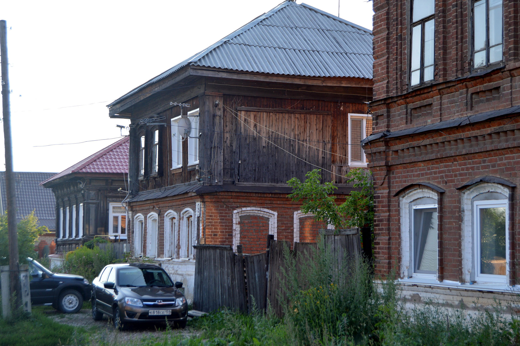 Кунгур (Kungur)